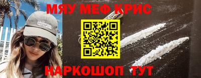 apvp Будённовск