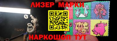 mix Бузулук