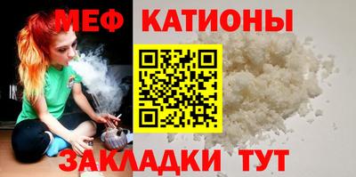 mix Бузулук