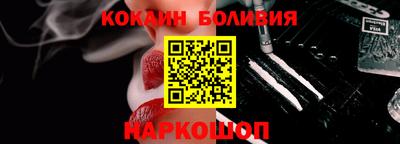 apvp Будённовск