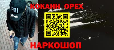 apvp Будённовск