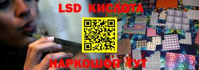 кокаин VHQ Бугуруслан