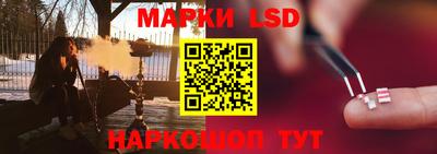 apvp Будённовск