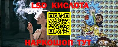 кокаин VHQ Бугуруслан