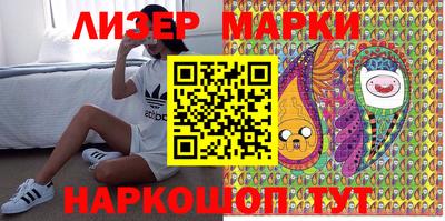 mix Бузулук