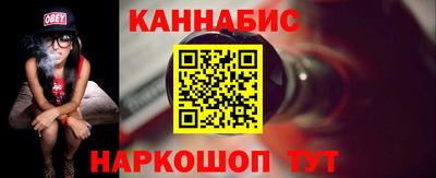 apvp Будённовск