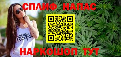 кокаин VHQ Бугуруслан