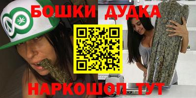 mix Бузулук