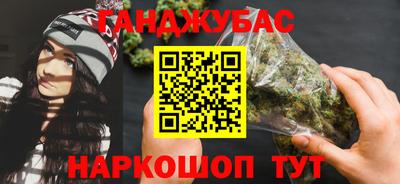 кокаин VHQ Бугуруслан