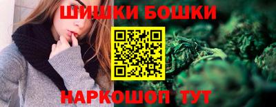 кокаин VHQ Бугуруслан