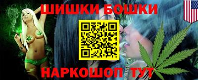кокаин VHQ Бугуруслан