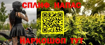 mix Бузулук