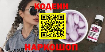 кокаин VHQ Бугуруслан