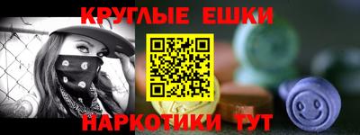 кокаин VHQ Бугуруслан