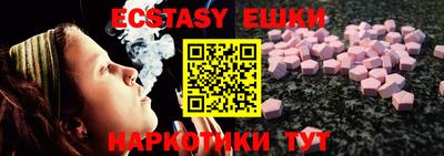 mix Бузулук