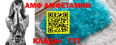 кокаин VHQ Бугуруслан