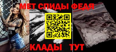 mix Бузулук
