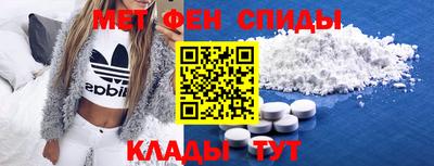 apvp Будённовск