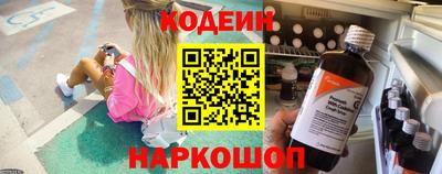 кокаин VHQ Бугуруслан