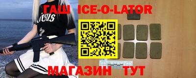 apvp Будённовск