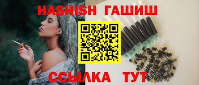 спайс Гусев