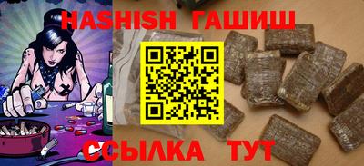 apvp Будённовск