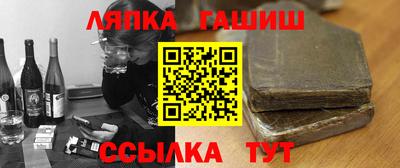 mix Бузулук