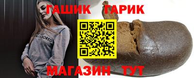 mix Бузулук