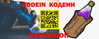 кокс Волжский