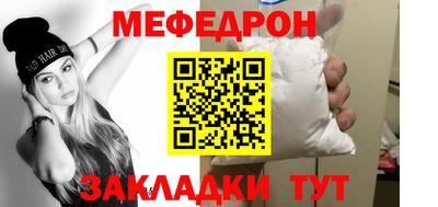 mix Бузулук