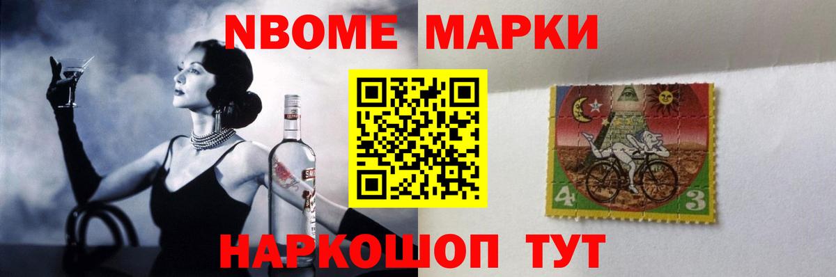 ЛСД экстази  Лсд 25 экстази кислота  Вход с VPN  Кореновск 